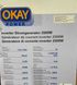 Генератор бензиновий OKAY 2.8 кВт PG3010 G000003 фото 3