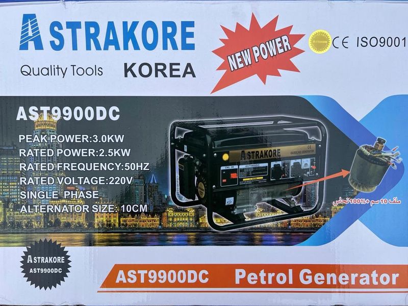 Бензиновий Генератор Astrakore AST9900DC AST9900DC фото